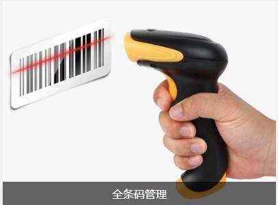 ERP开云官方网页版官网-开云（中国）
对企业内部控制四大影响