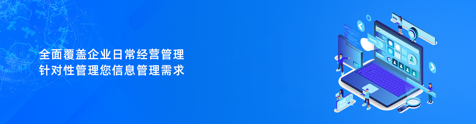 开云官方网页版官网-开云（中国）
