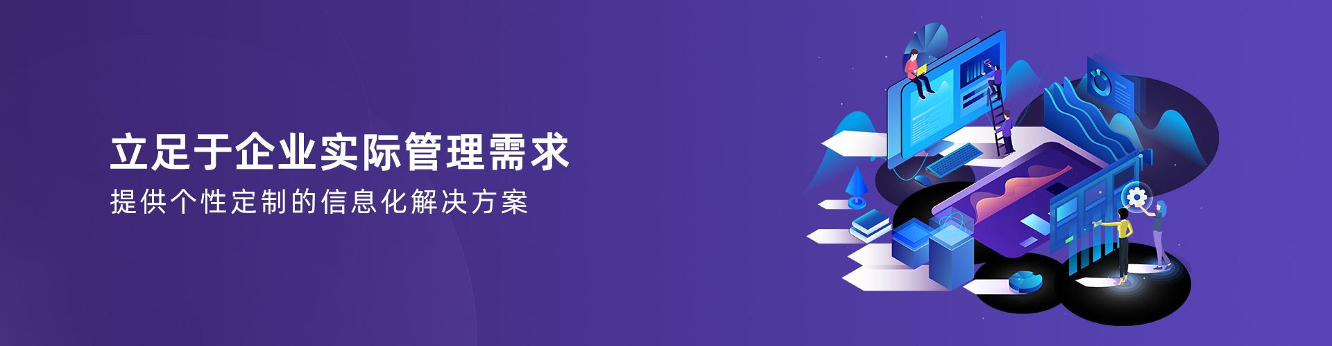 开云官方网页版官网-开云（中国）

