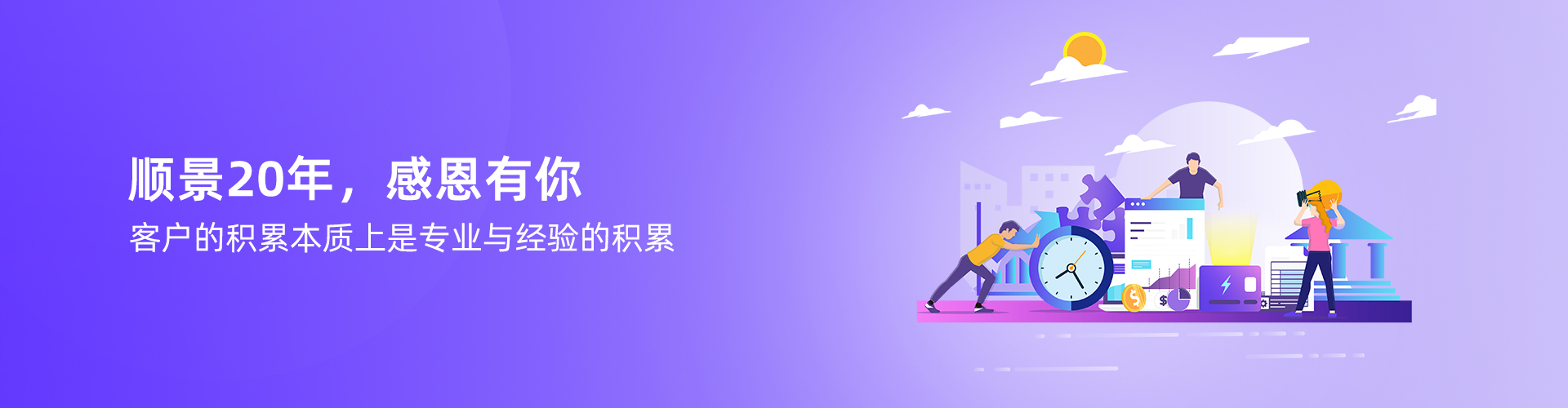 开云官方网页版官网-开云（中国）
