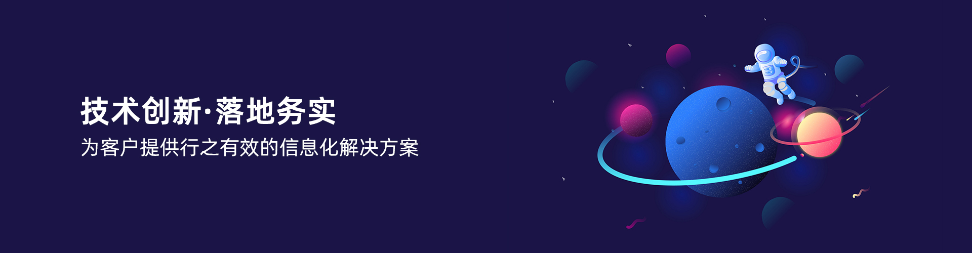 开云官方网页版官网-开云（中国）
