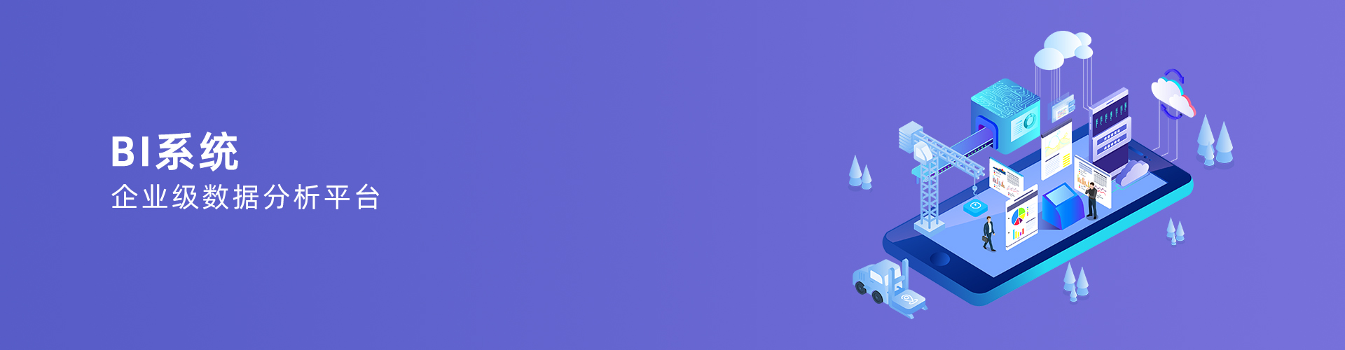 开云官方网页版官网-开云（中国）
