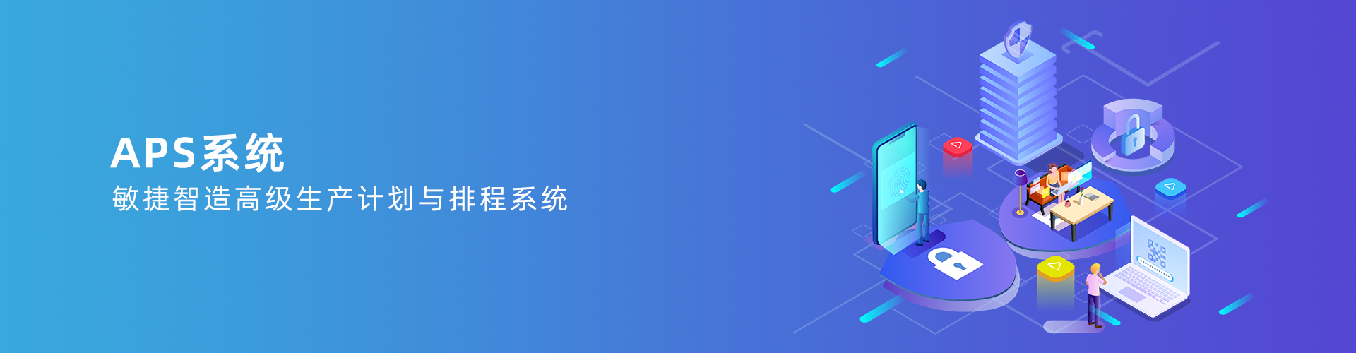 开云官方网页版官网-开云（中国）
