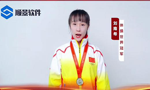 开云官方网页版官网-开云（中国）软件-世界品牌，冠军之选，冠军品质