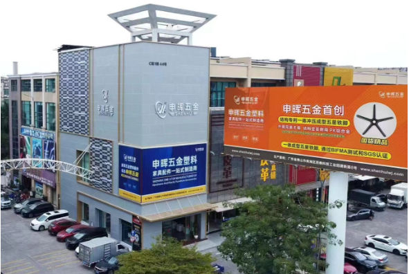 开云官方网页版官网-开云（中国）软件丨智造未来，MES数字化赋能制造业变革重生！