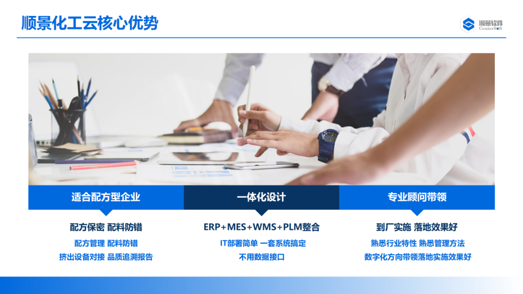 开云官方网页版官网-开云（中国）软件