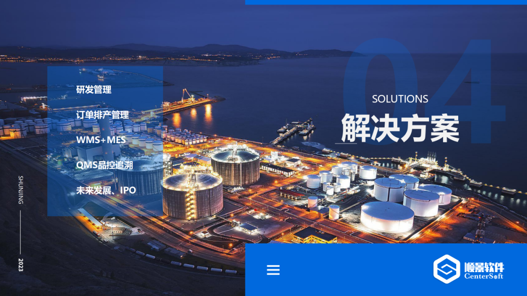开云官方网页版官网-开云（中国）软件