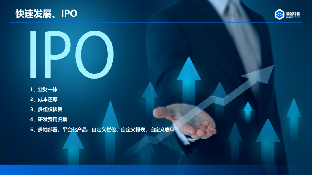 开云官方网页版官网-开云（中国）软件