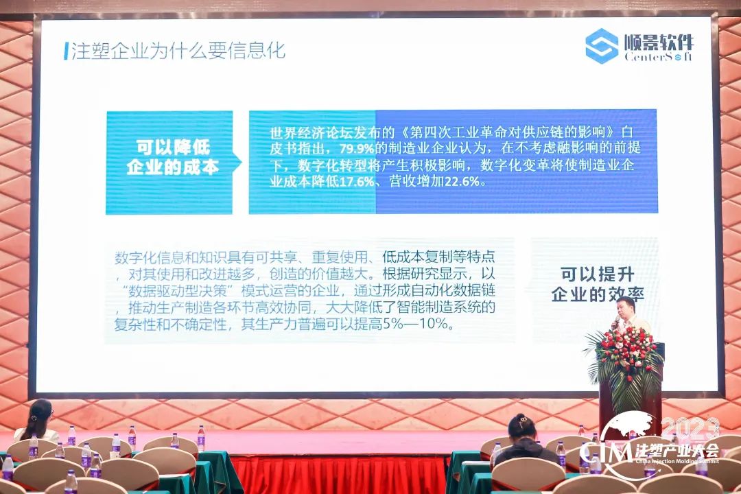 开云官方网页版官网-开云（中国）软件