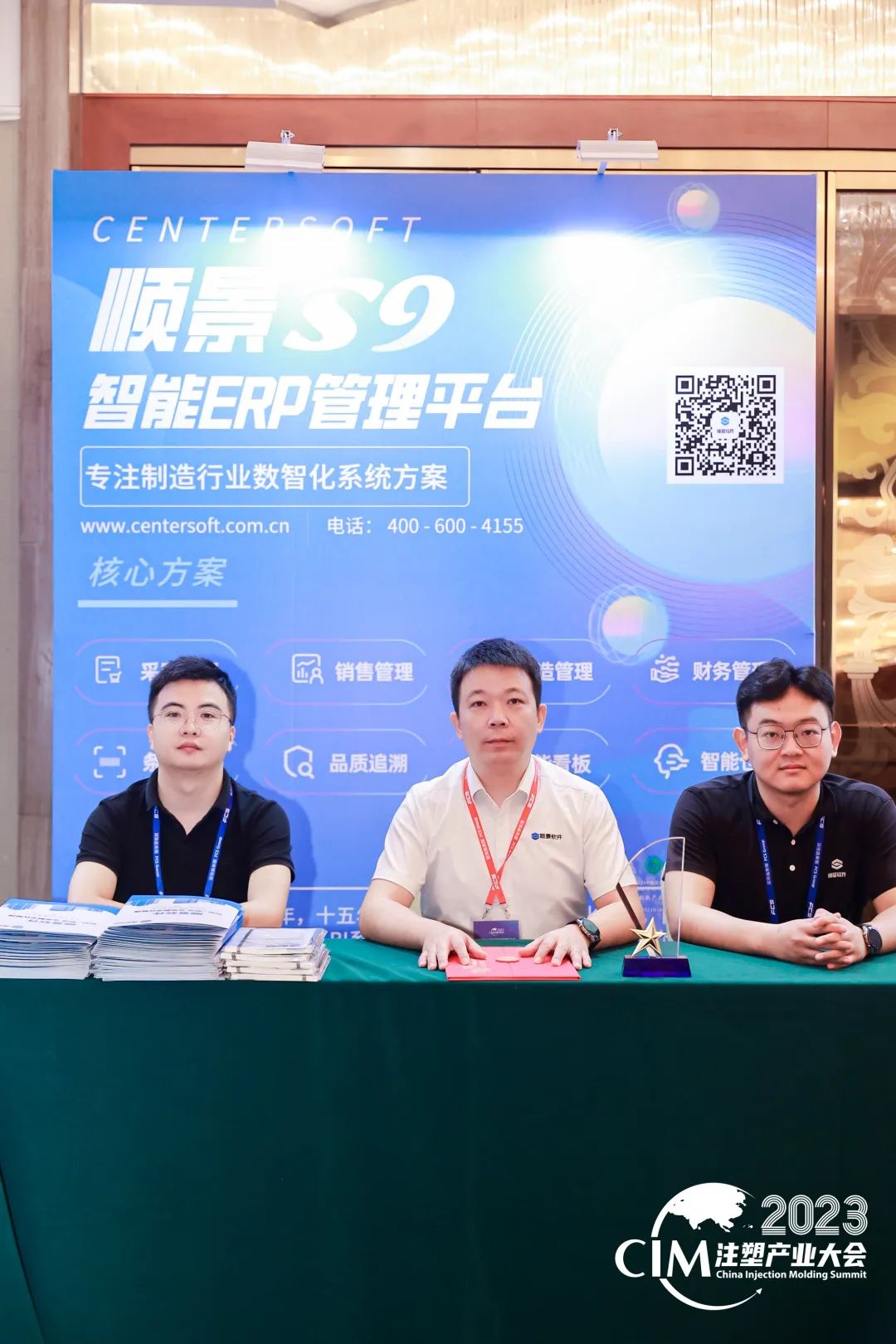 开云官方网页版官网-开云（中国）软件
