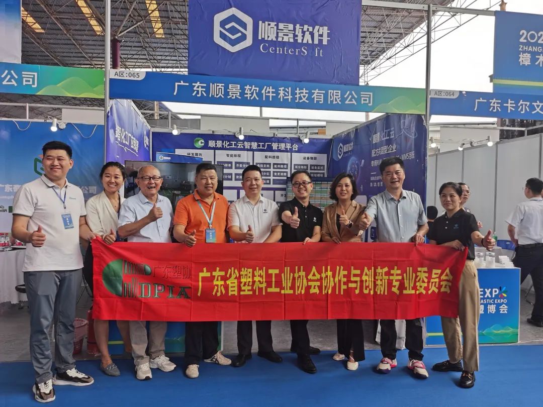 开云官方网页版官网-开云（中国）软件