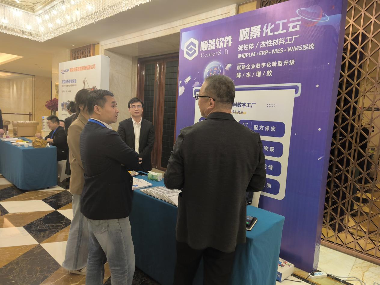 开云官方网页版官网-开云（中国）软件