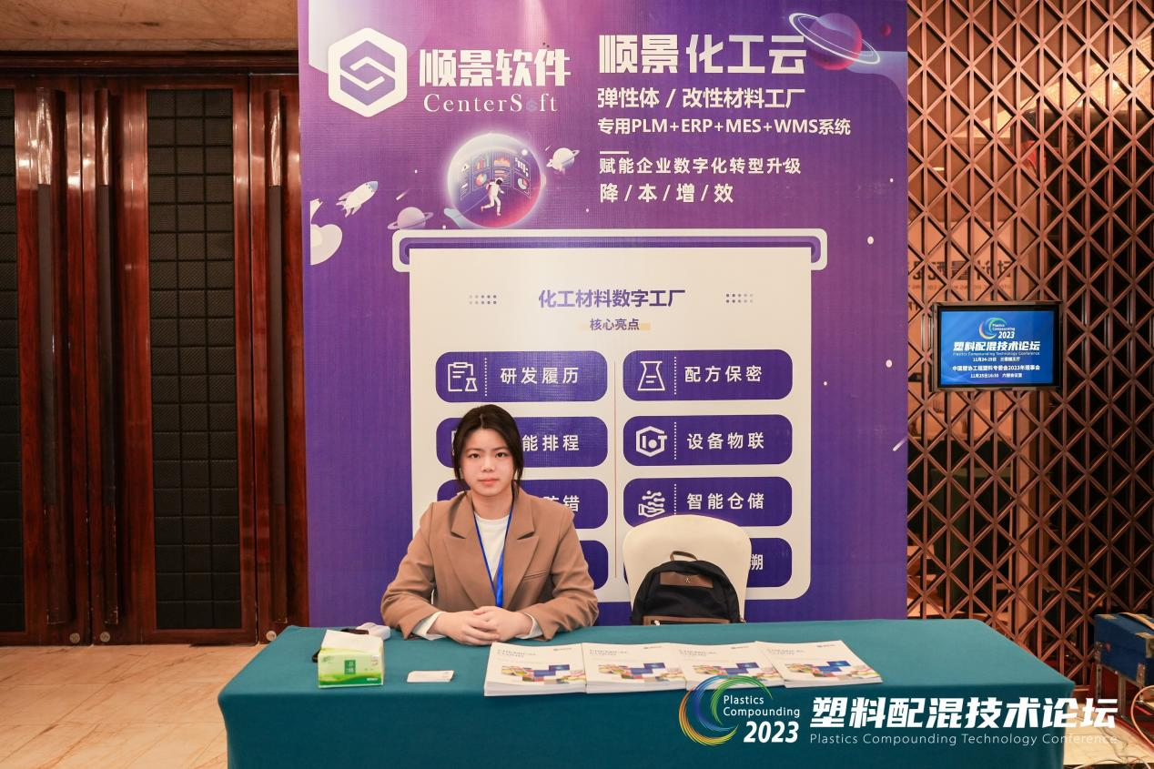 开云官方网页版官网-开云（中国）软件