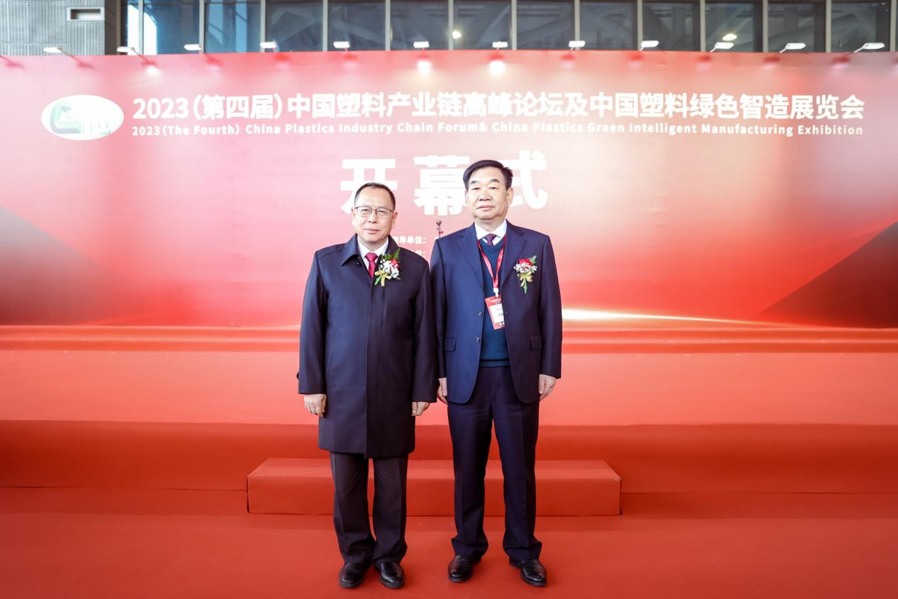开云官方网页版官网-开云(中国)软件|数字化软件引领新材料产业绿色智造新篇章