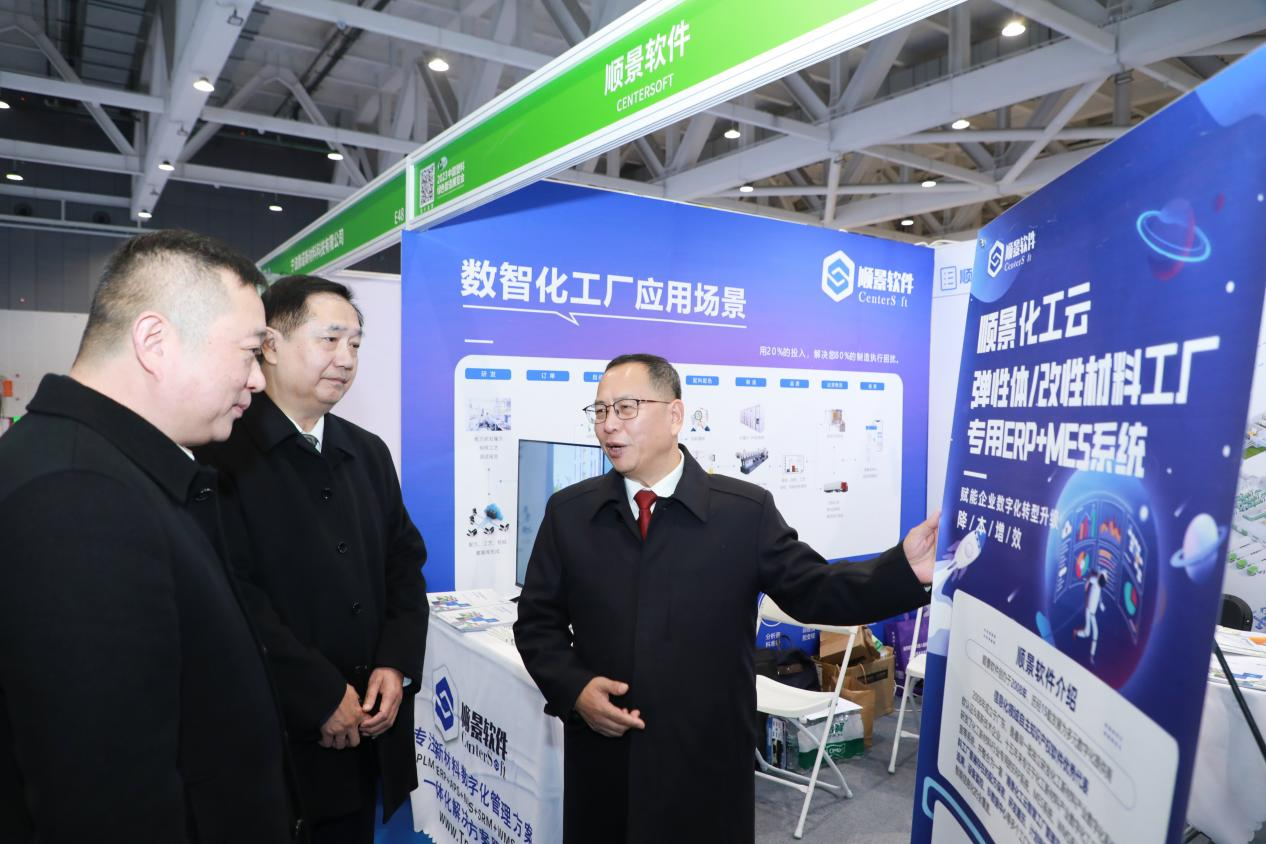开云官方网页版官网-开云（中国）软件