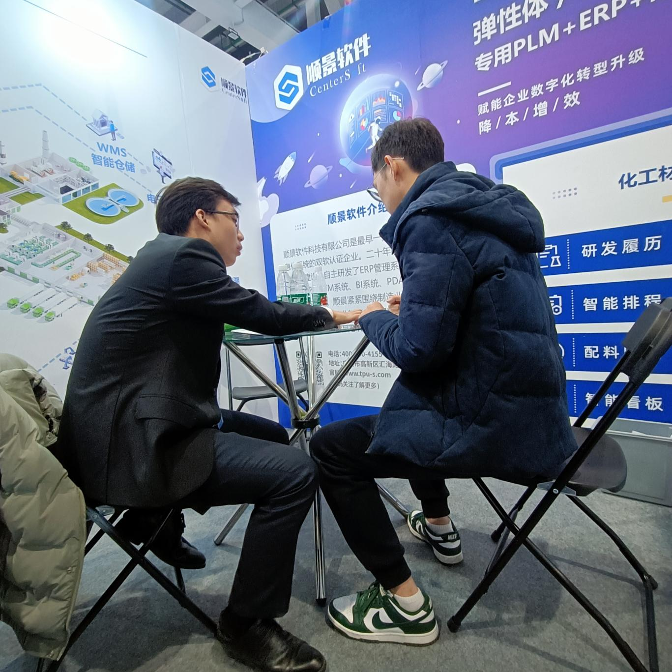 开云官方网页版官网-开云（中国）软件