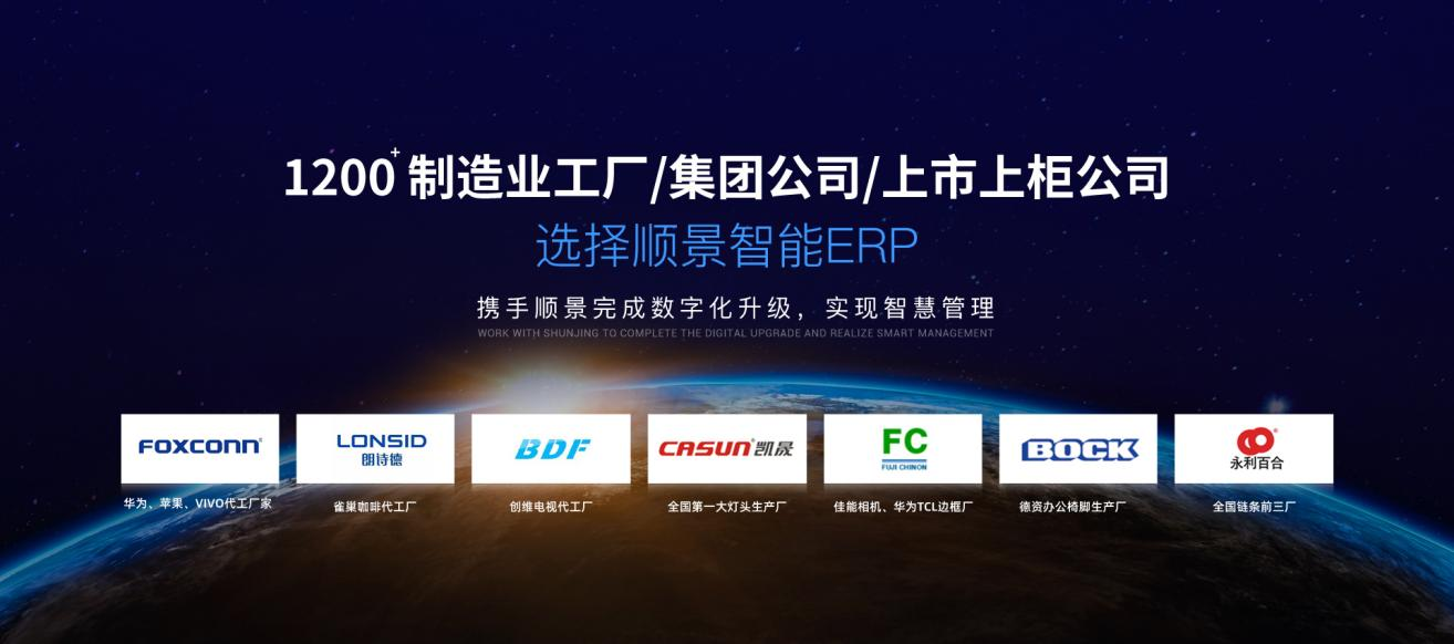 开云官方网页版官网-开云（中国）软件